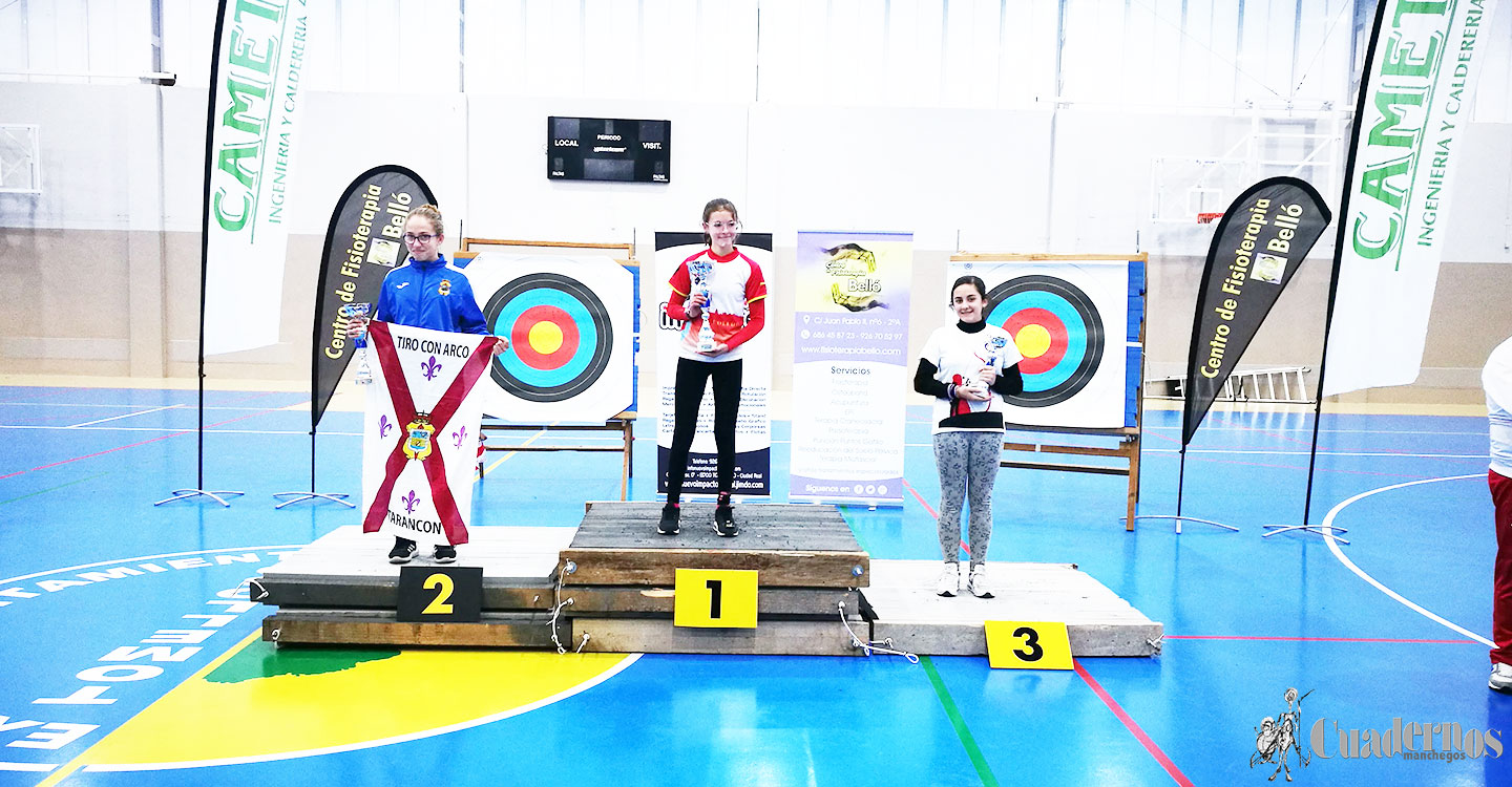 Campeonato Regional de Sala de tiro con arco