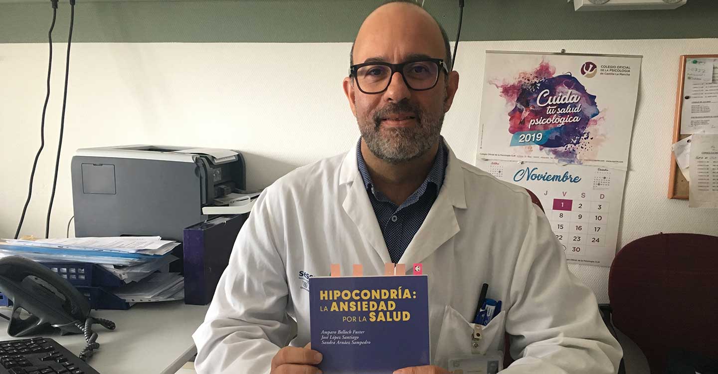 Un psicólogo clínico de la Unidad de Salud Mental de Albacete publica un manual sobre el diagnóstico y tratamiento de la hipocondría