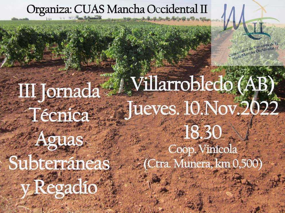 Villarrobledo acogerá la III Jornada Técnica de la Comunidad de Usuarios de Aguas Subterráneas Mancha Occidental II 