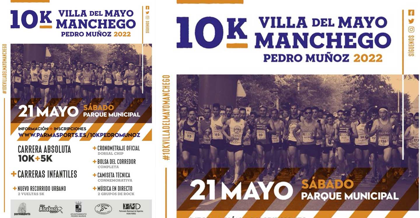 Pedro Muñoz prepara la tercera edición de la carrera tradicional popular 10k con una nueva distancia 5K y, por lo tanto, nuevo circuito en el evento