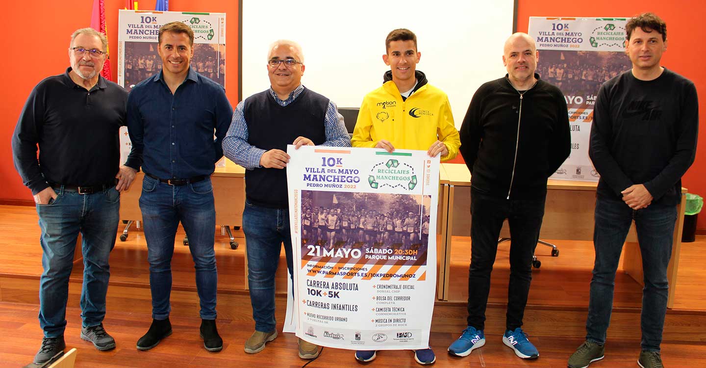 La 10K 'Villa del Mayo Manchego' 2022 vuelve el próximo 21 de mayo a Pedro Muñoz con más de 400 participantes