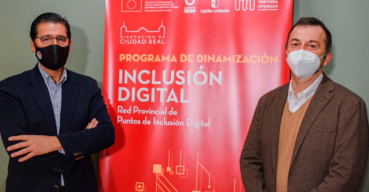 La Diputación pretende convertir a la provincia de Ciudad Real en un referente nacional en materia de digitalización
