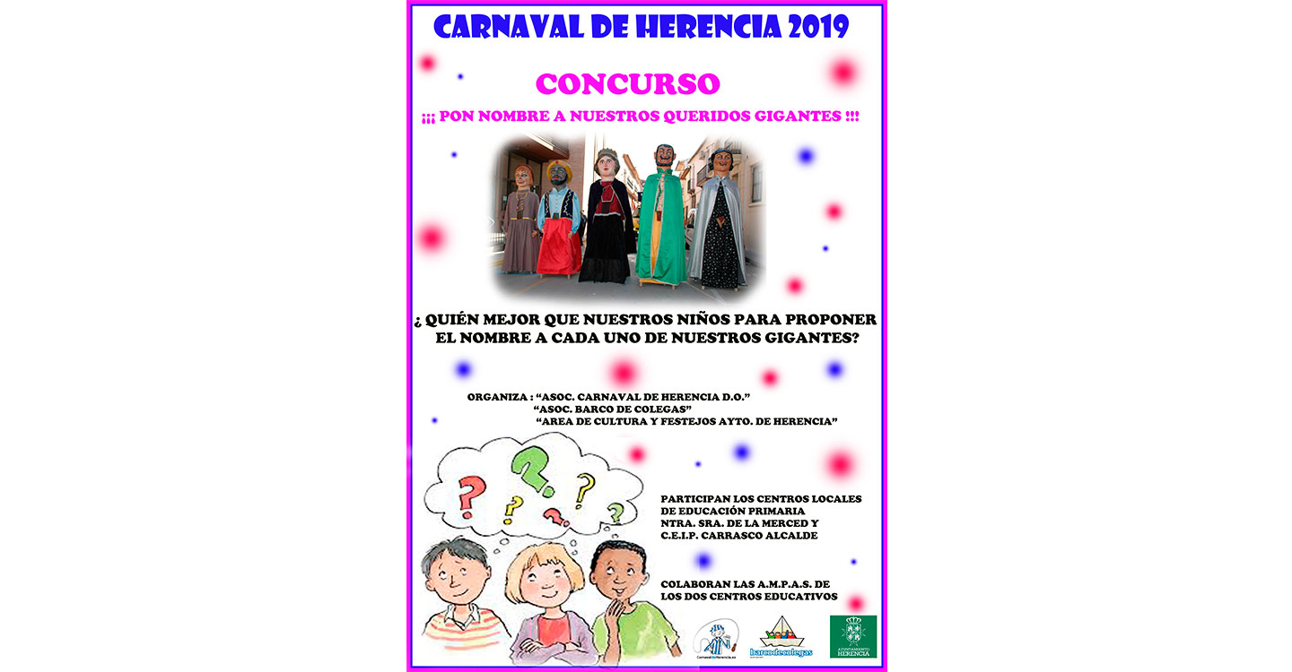 Concurso Pon nombre a nuestros queridos Gigantes del Carnaval de Herencia 2019