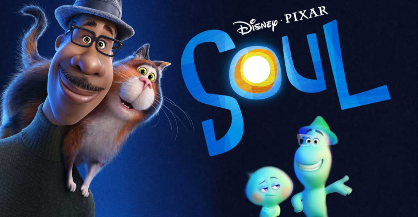 La premiada película ‘Soul’, próximo estreno en el cine de verano familiar en Valdepeñas