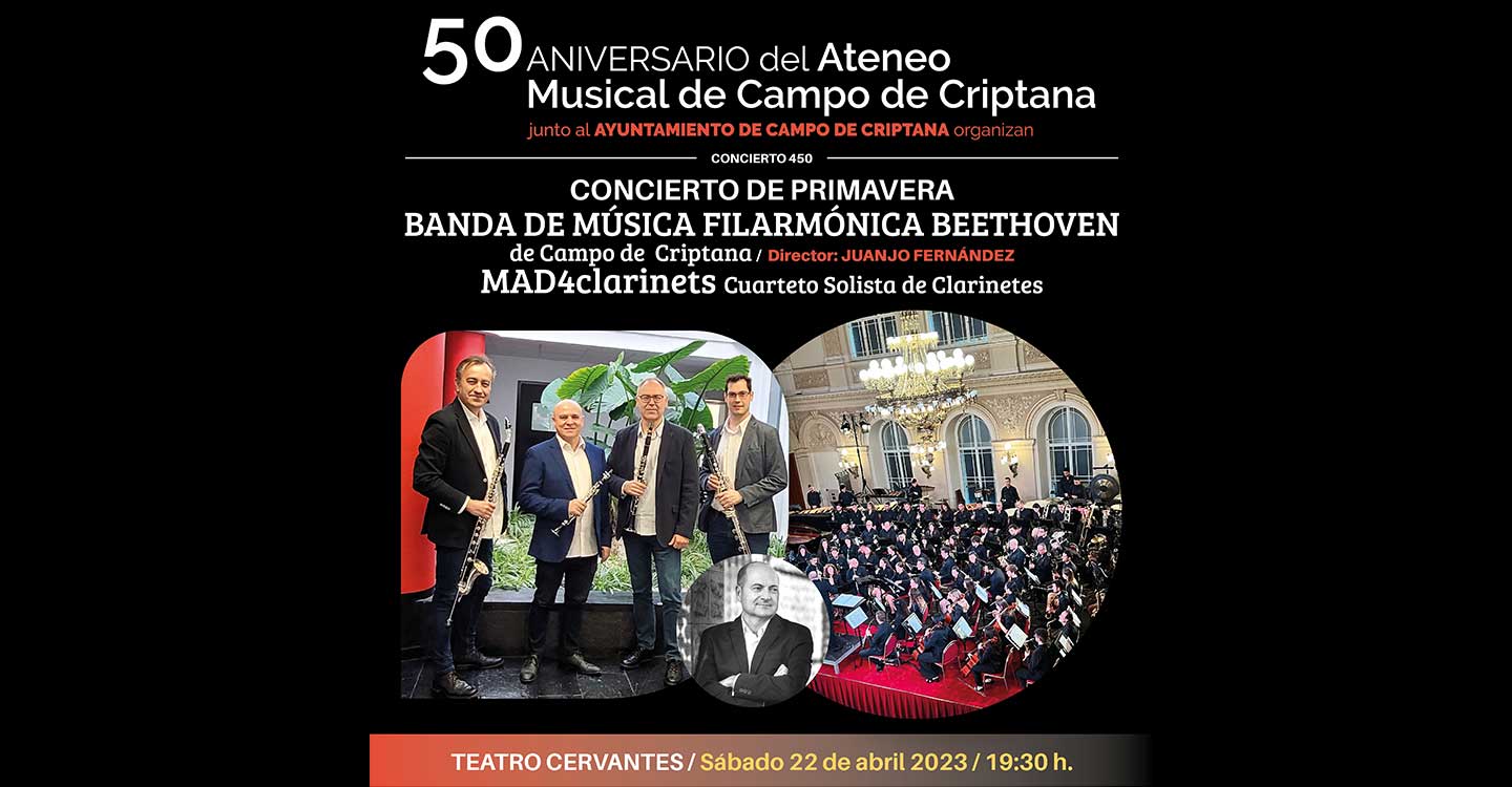 El Ateneo Musical de Campo de Criptana sigue con su celebración del 50 aniversario.