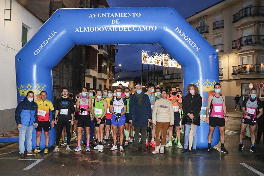 Atletismo Almodóvar del Campo