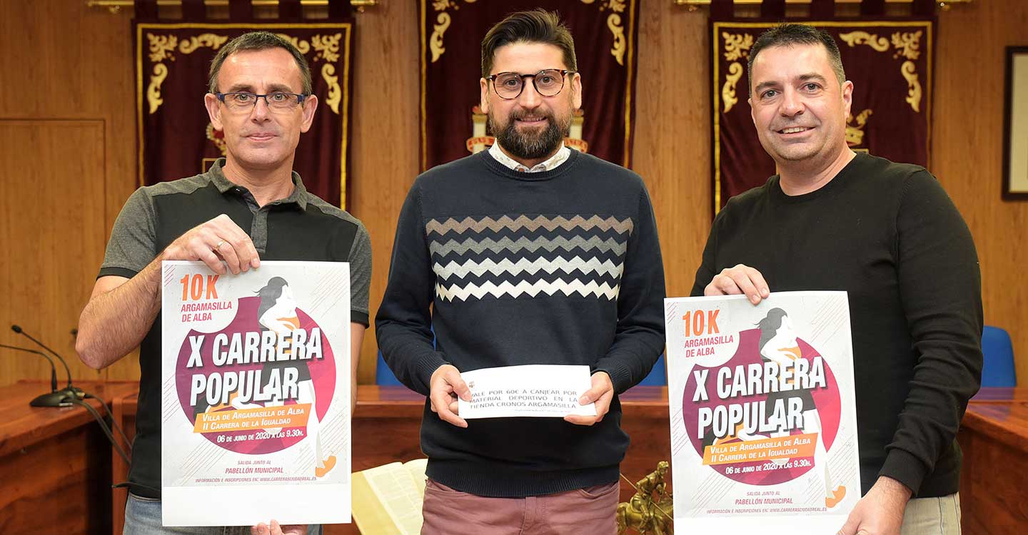 Iván Cañas gana el concurso de carteles de la X Carrera Popular de Argamasilla de Alba
