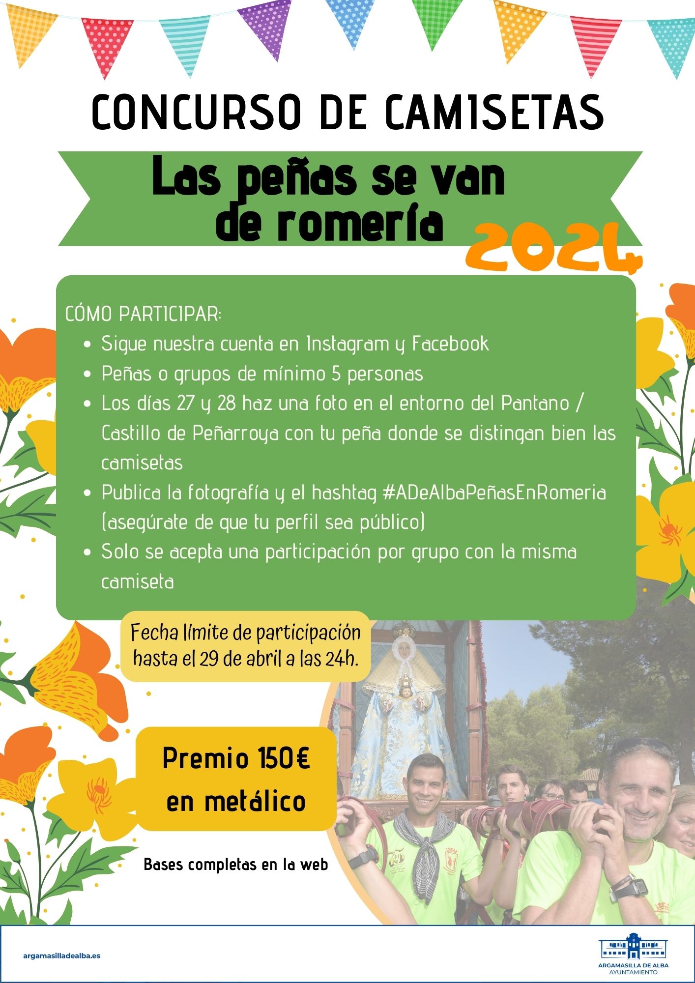 Las peñas se visten de fiesta: La Concejalía de Festejos de Argamasilla de Alba lanza el I Concurso de Camisetas en la tradicional romería