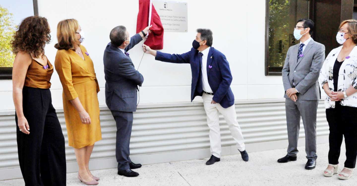  Caballero reconoce la labor de los docentes y define los centros educativos como “una fábrica de talento y de buenas personas” 