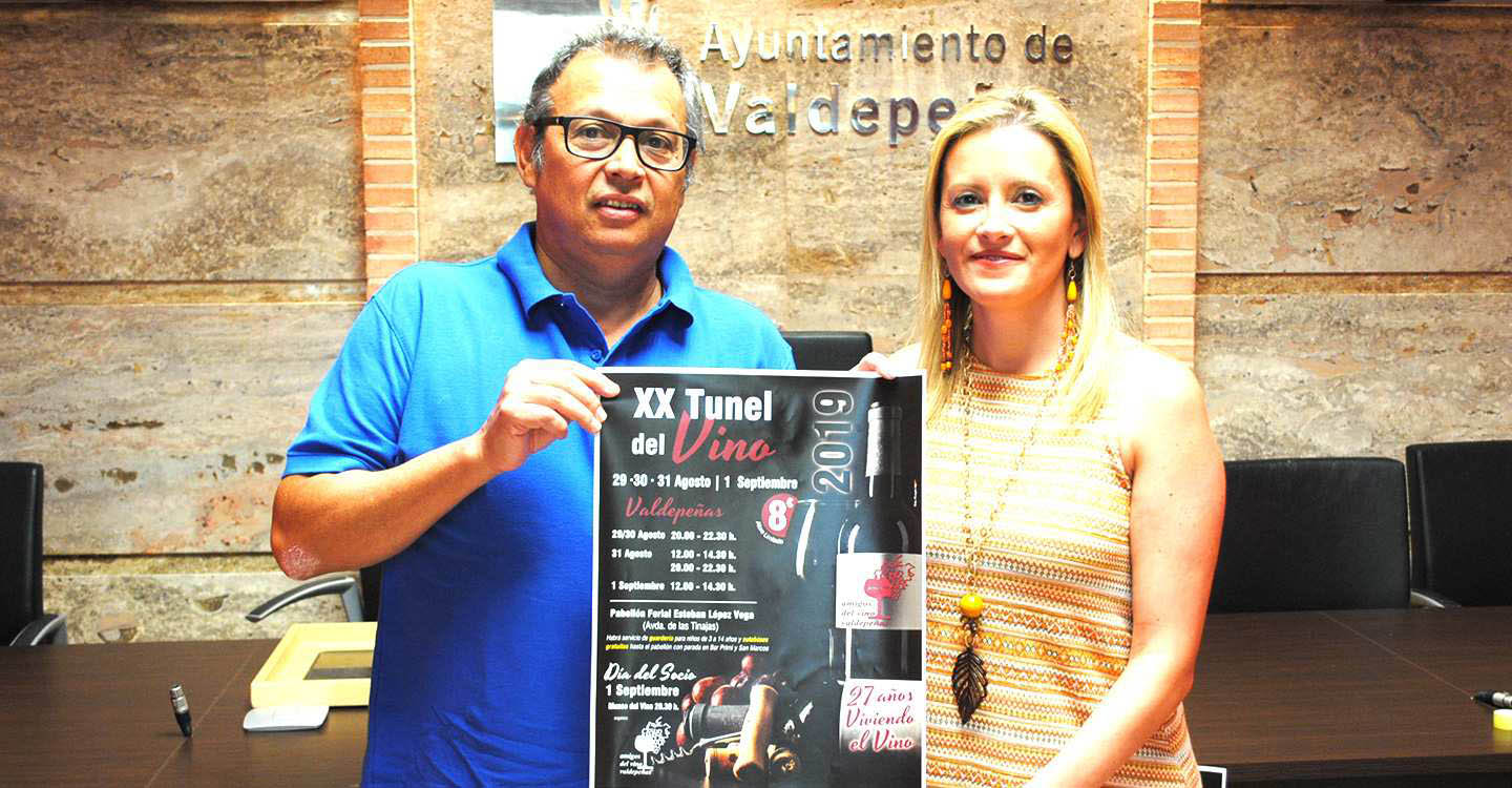 El XX Túnel del Vino de Valdepeñas se celebrará del 29 de agosto al 1 de septiembre