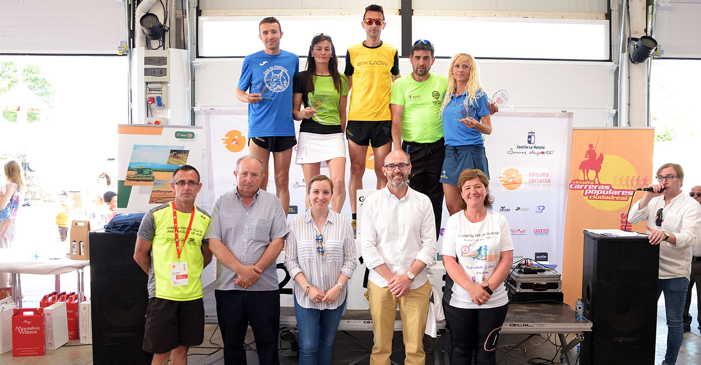 Esther Jiménez y Pablo López se imponen en la prueba de Argamasilla de Alba del Circuito de Carreras Populares de Ciudad Real