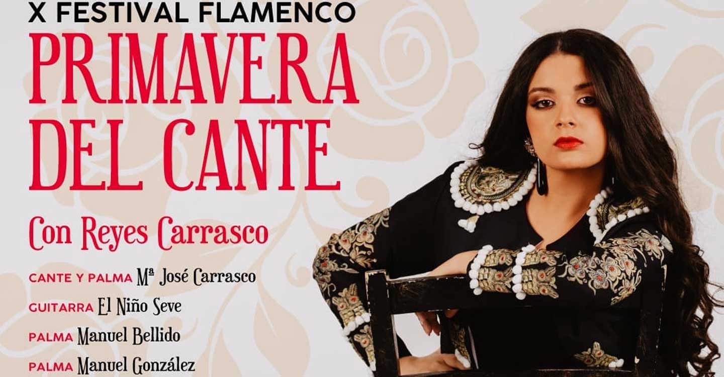 El X Festival Flamenco "Primavera del Cante" rendirá homenaje en Argamasilla de Alba a Romero Villa