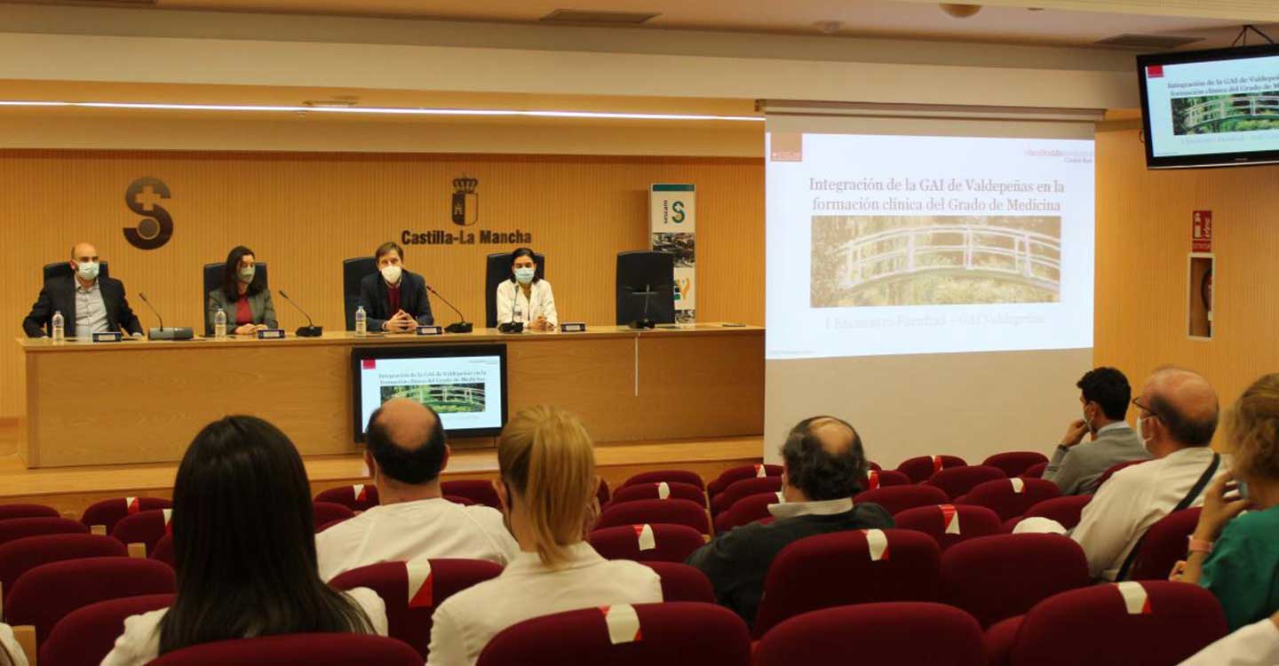 La Gerencia de Atención Integrada de Valdepeñas se incorpora a la formación universitaria de estudiantes de Medicina 