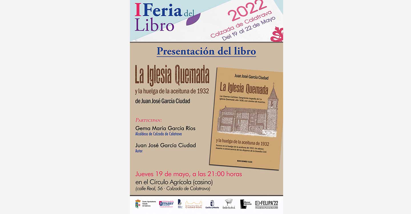 Juan José García Ciudad protagonista del primer día de la Feria del Libro de Calzada de Calatrava