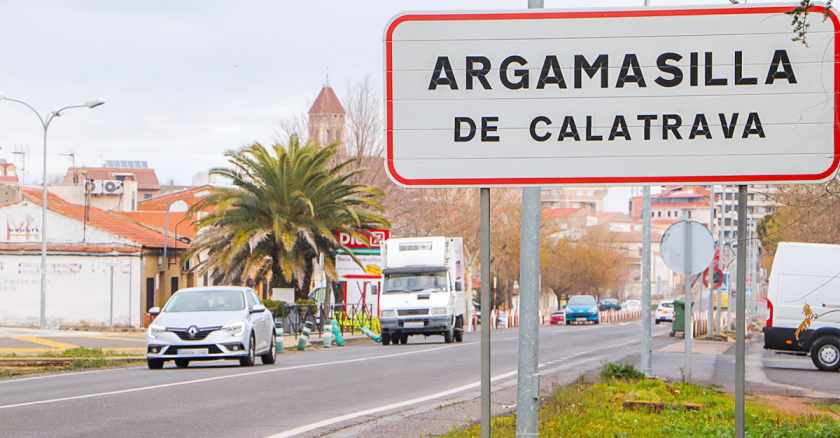 La Guardia Civil detiene a una persona por atracar una ferretería en la localidad de Argamasilla de Calatrava.