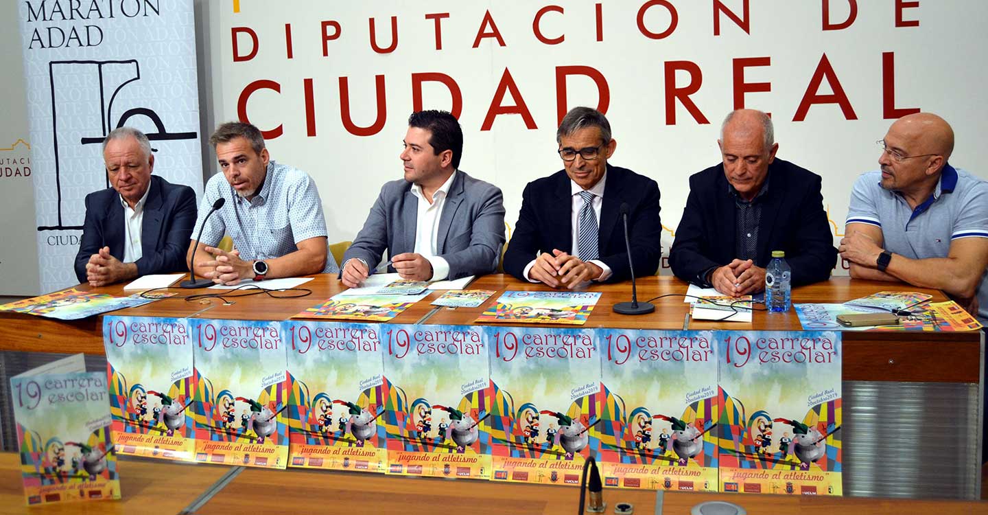 La 19ª Carrera Escolar “Jugando al Atletismo”, la prueba infantil del Quijote Maratón, espera reunir a más de 2.000 escolares 