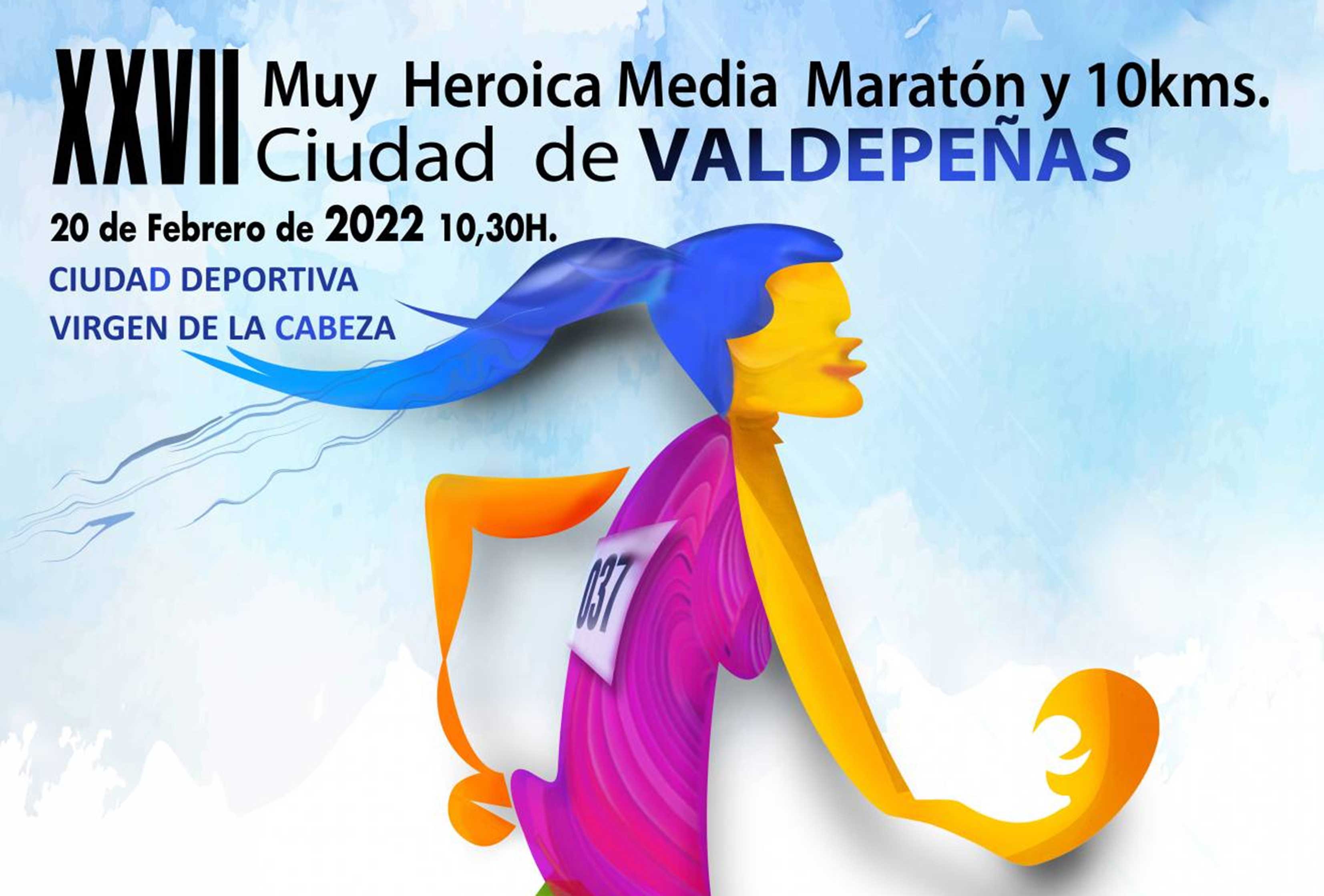 Abierto el plazo de inscripción de la XXVII Muy Heroica Media Maratón de Valdepeñas