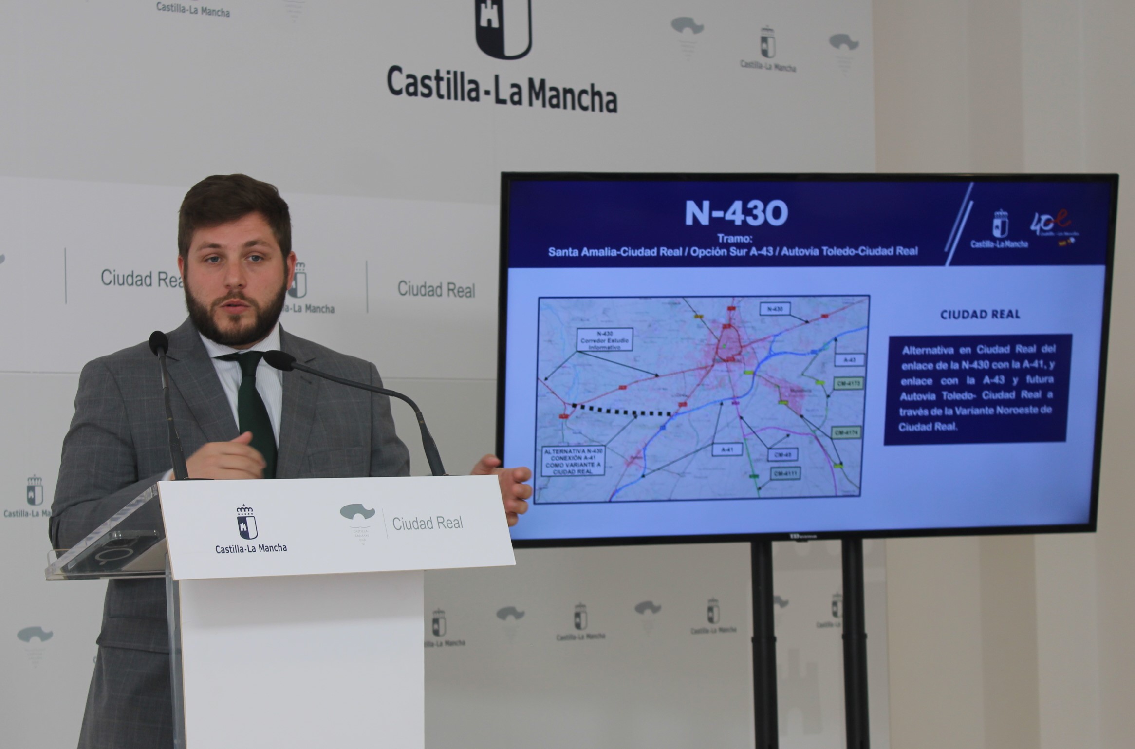 El Gobierno de Castilla-La Mancha presenta alegaciones al estudio de impacto ambiental de la mejora de la N-430 y reitera su apuesta por la opción Sur de la A-43