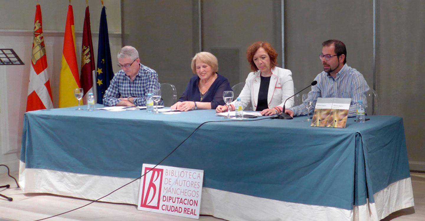  Presentado en Alcázar de San Juan el libro de poemas “Trayectos germinales” de Virginia Sánchez Nuño 