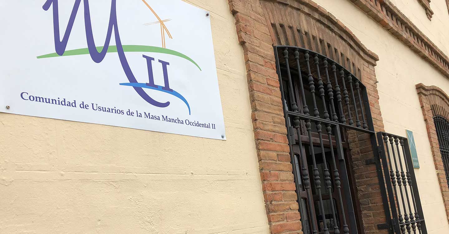 El Tribunal Superior de Justicia impide que la Confederación Hidrográfica del Guadiana silencie a las Comunidades de Masa