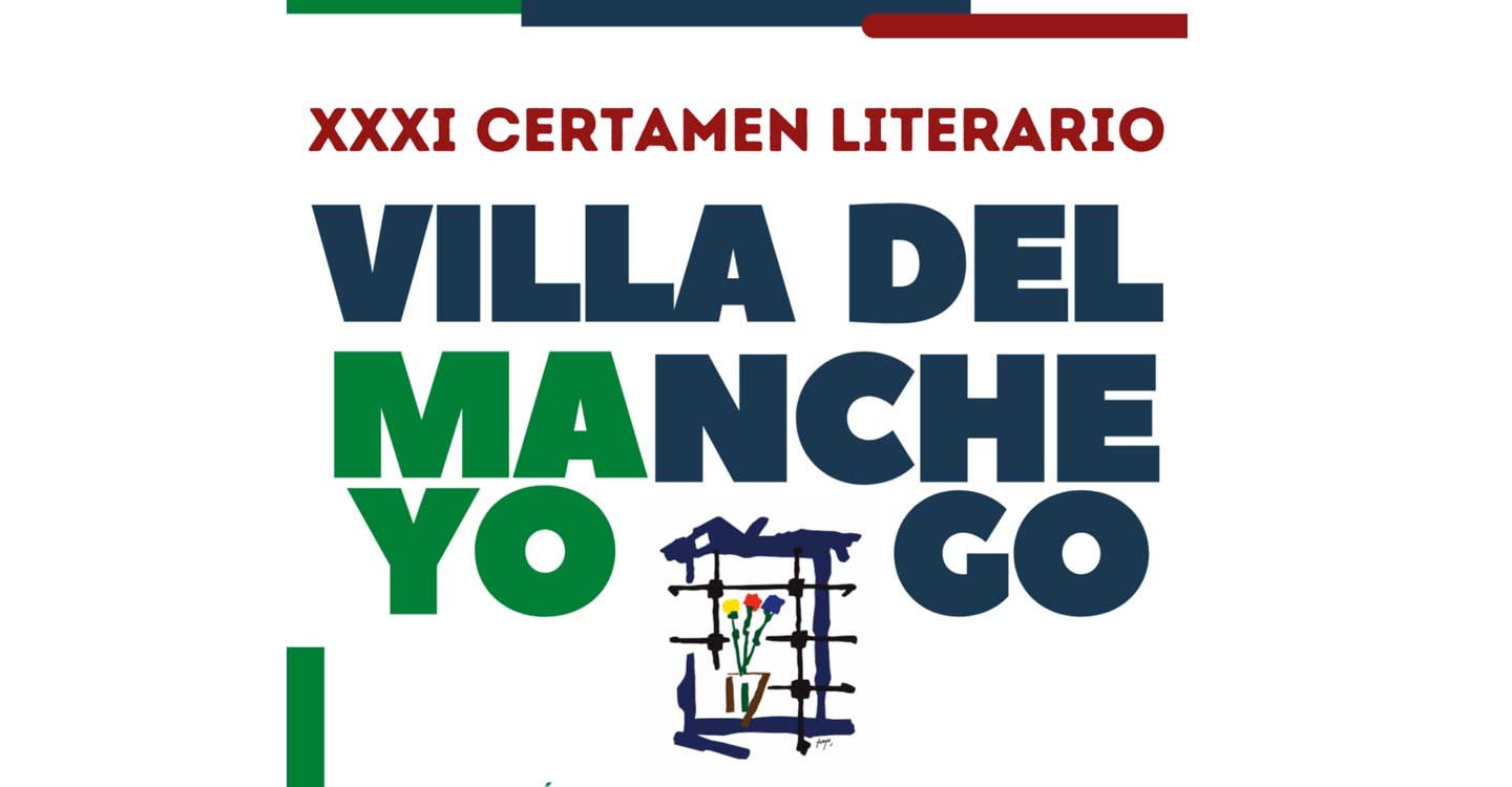 Arranca en Pedro Muñoz la XXXI edición del Certamen Literario Villa del Mayo Manchego