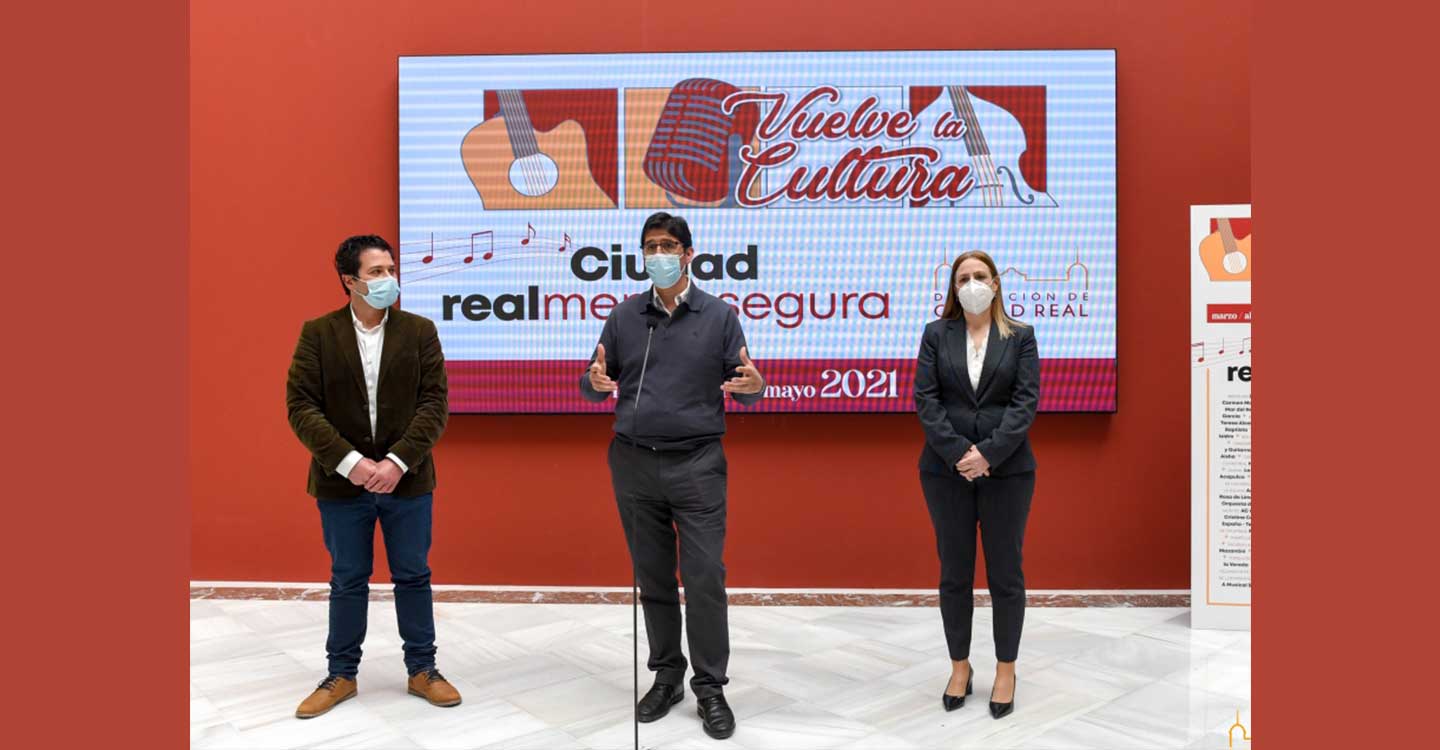 “Vuelve la Cultura Ciudad Realmente segura” con más de 80 actuaciones en un centenar de localidades de la provincia 