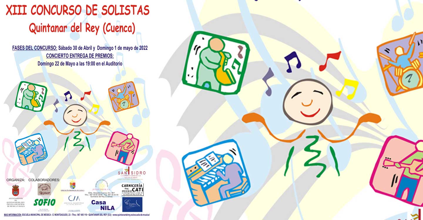 Publicadas las bases del XIII Concurso Regional de Solistas en Quintanar del Rey