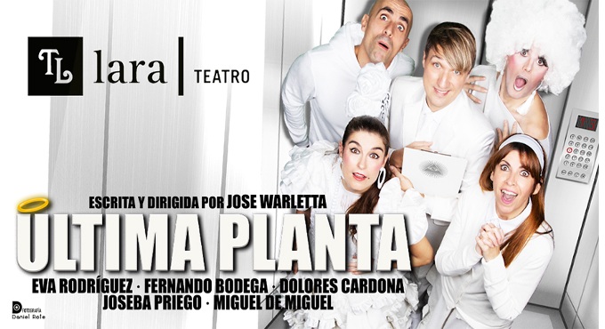 Última planta en el Teatro Lara