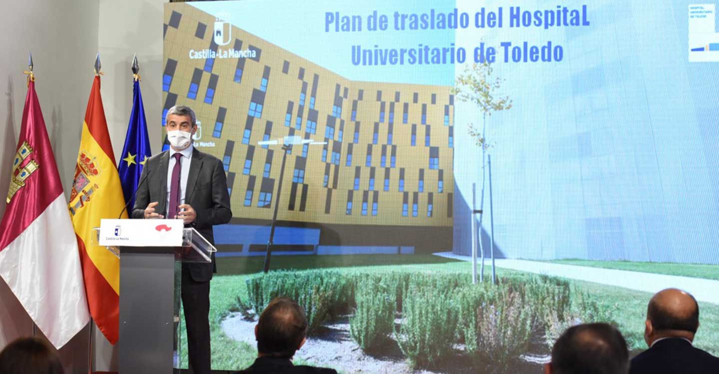 Álvaro Gutiérrez : El nuevo Hospital Universitario de Toledo será un referente sanitario en Castilla-La Mancha”
