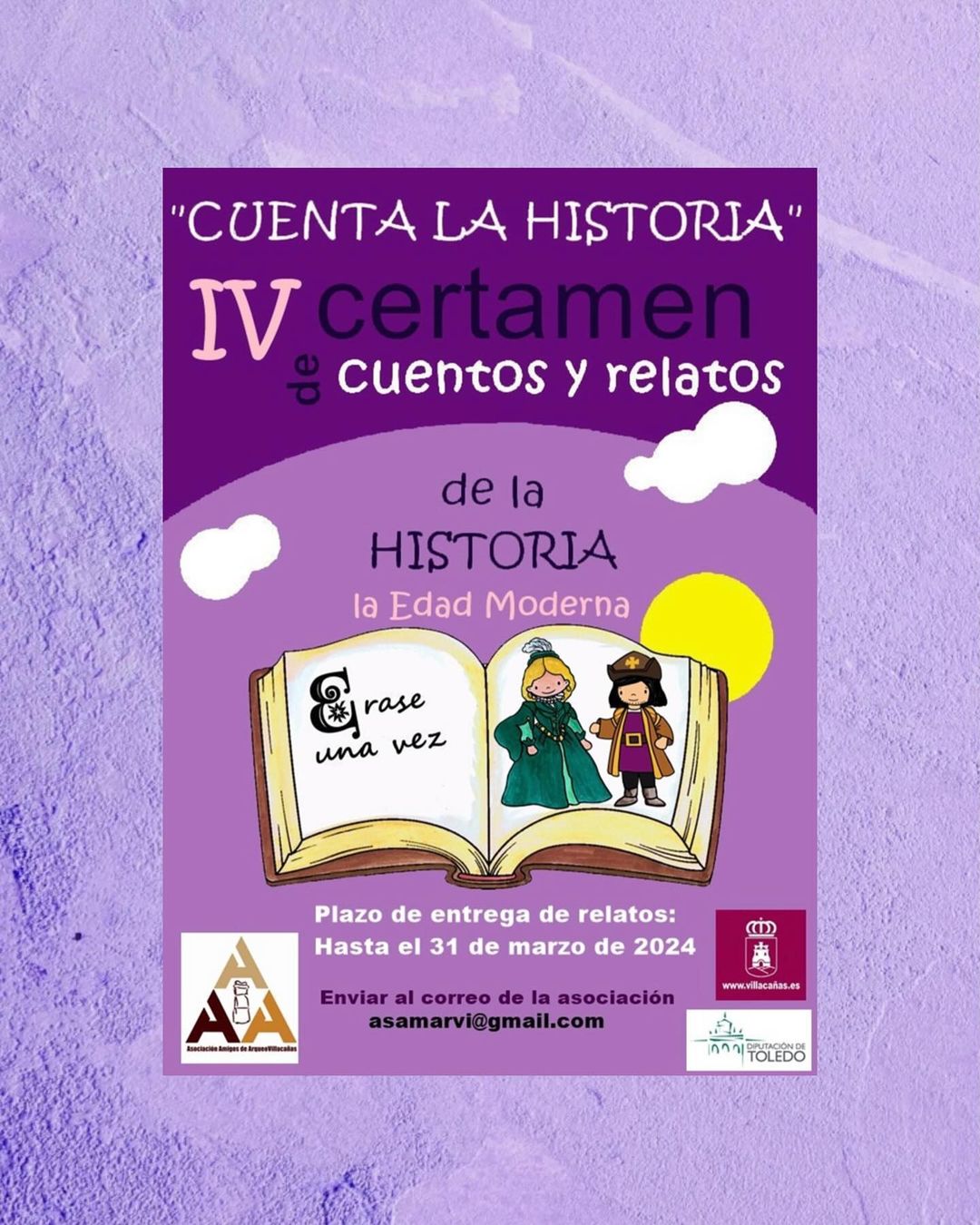 La Asociación Amigos de ArqueoVillacañas convoca el IV Certamen de Cuentos y Relatos de la Historia centrado en la Edad Moderna