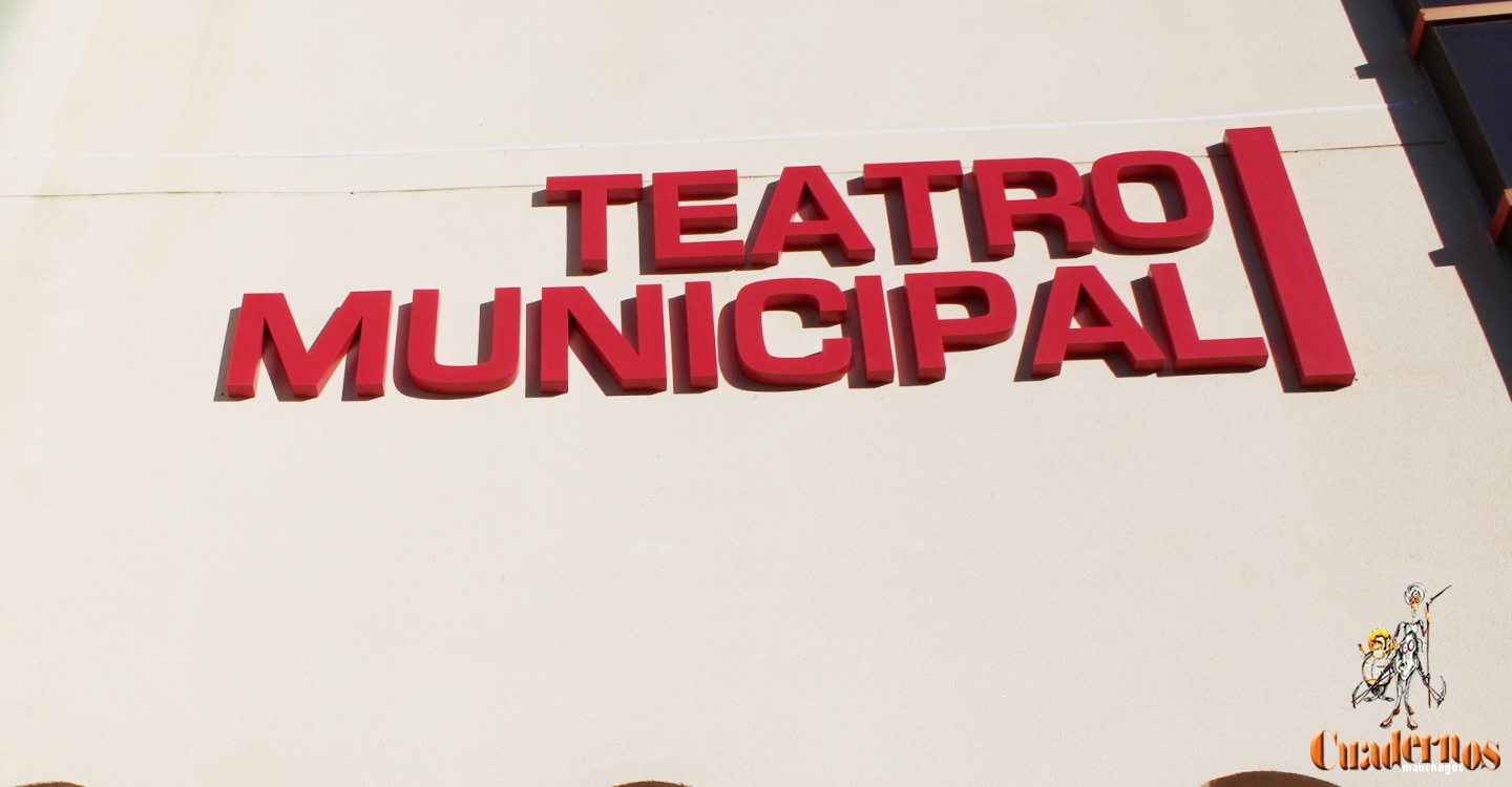 Un total de 231 ayuntamientos se adhieren a la Red de Artes Escénicas y Música de Castilla-La Mancha para 2024