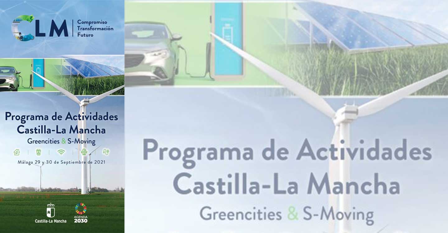 El Gobierno de Castilla-La Mancha participa con cuatro eventos y dos ponencias en el ‘Congreso Greencities & S-moving’ y expone proyectos y buenas prácticas en materia de sostenibilidad 