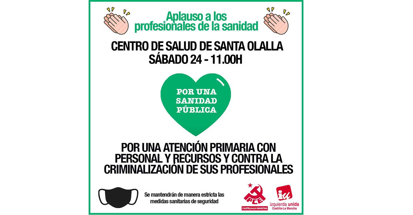 IU Santa Olalla convoca una concentración para defender la sanidad pública