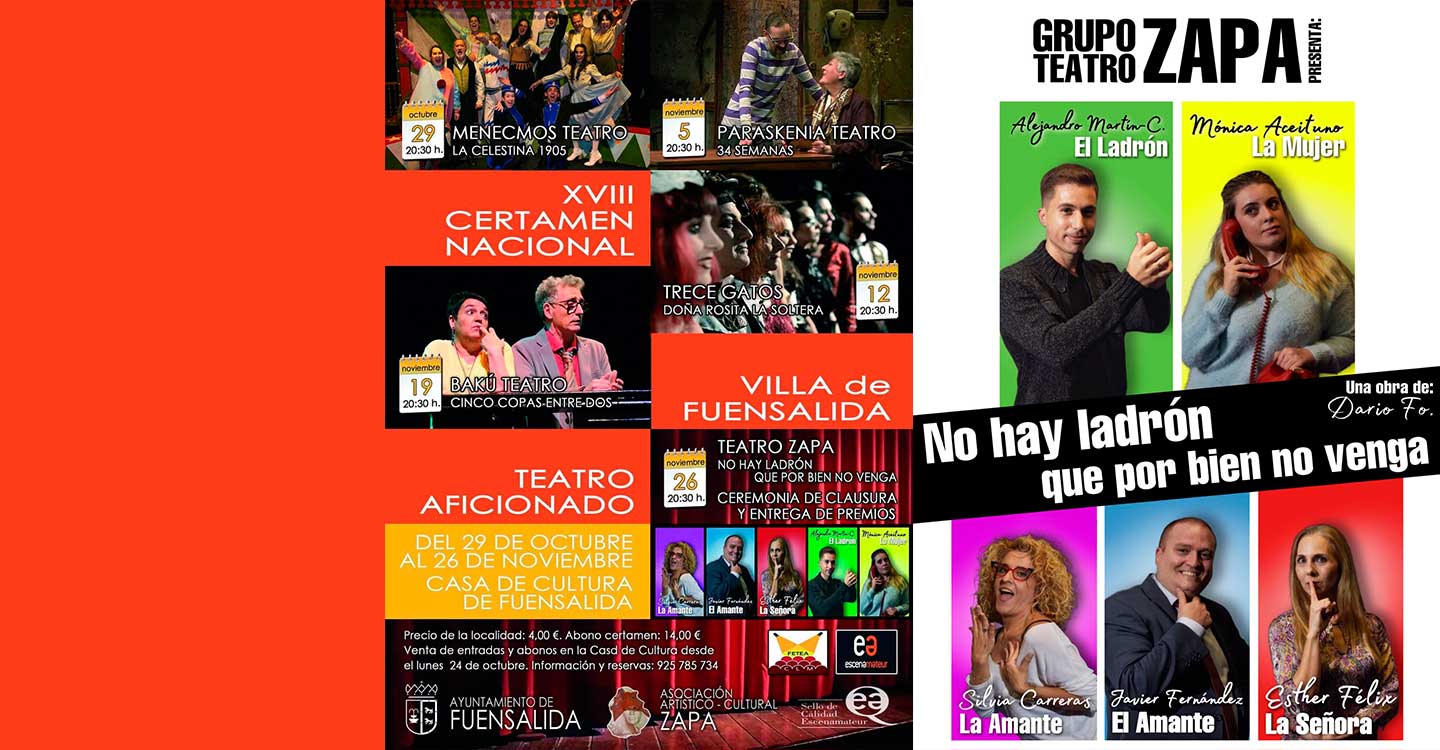 La XVIII edición del Certamen Nacional de Teatro Aficionado ‘Villa de Fuensalida’ se celebrará del 29 de octubre al 26 de noviembre