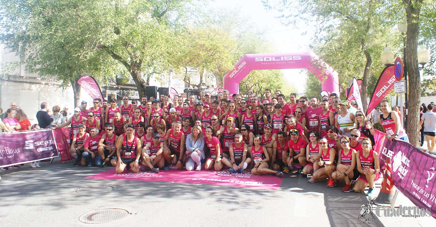 El 11 de octubre finaliza el plazo de inscripciones para la 10K CorreEnTomelloso
