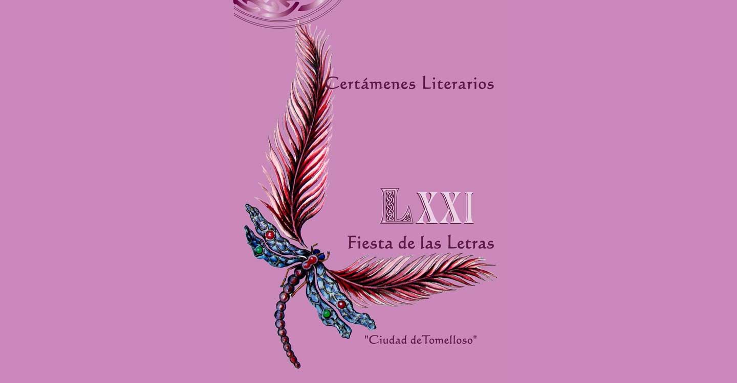 Ya están disponibles las bases del Certamen Literario LXXI Edición Fiesta de las Letras Ciudad de Tomelloso 2022