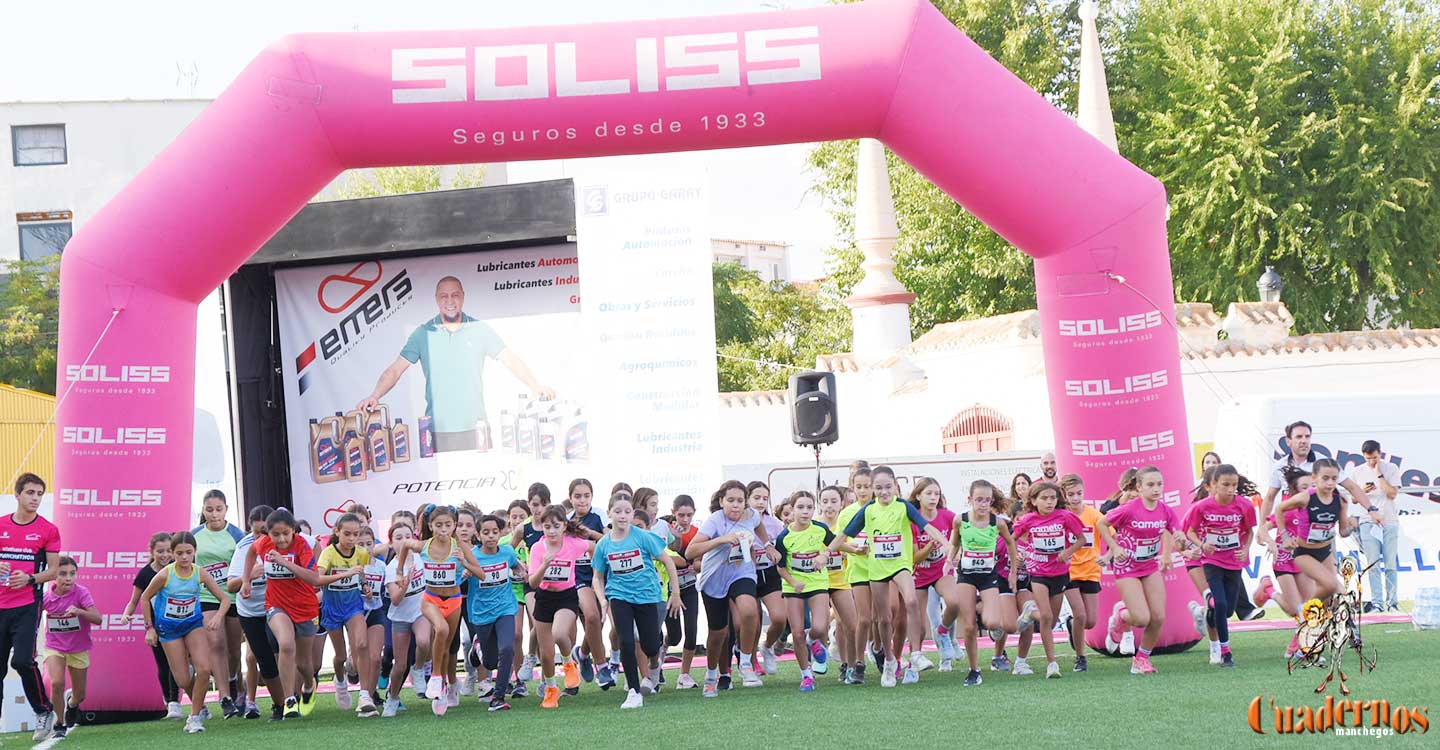 El Paco Gálvez volvió a ser una fiesta del atletismo con la participación de más de mil niños en las Carreras Infantiles