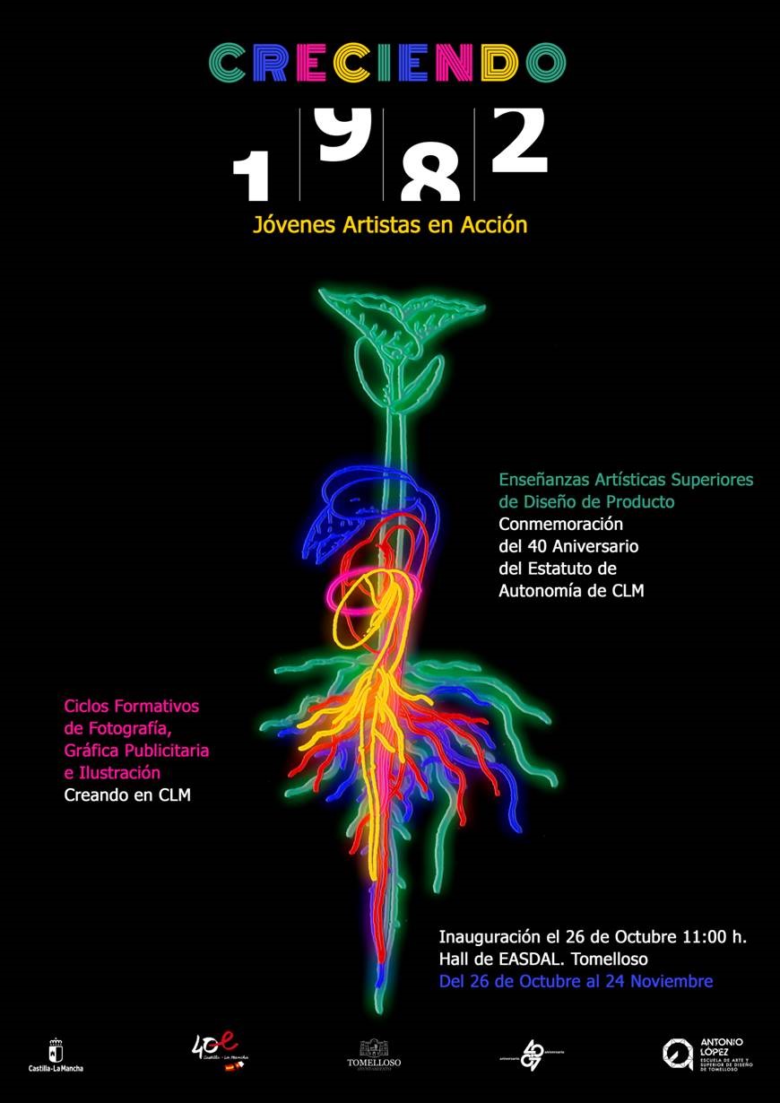 La EASDAL de Tomelloso inaugura el próximo 26 de octubre la exposición para el presente curso 23-24