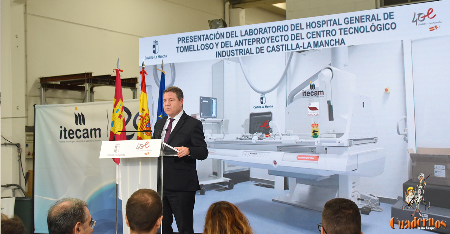 García-Page confirma en Tomelloso la adjudicación para la puesta en funcionamiento del laboratorio del Hospital General de la localidad