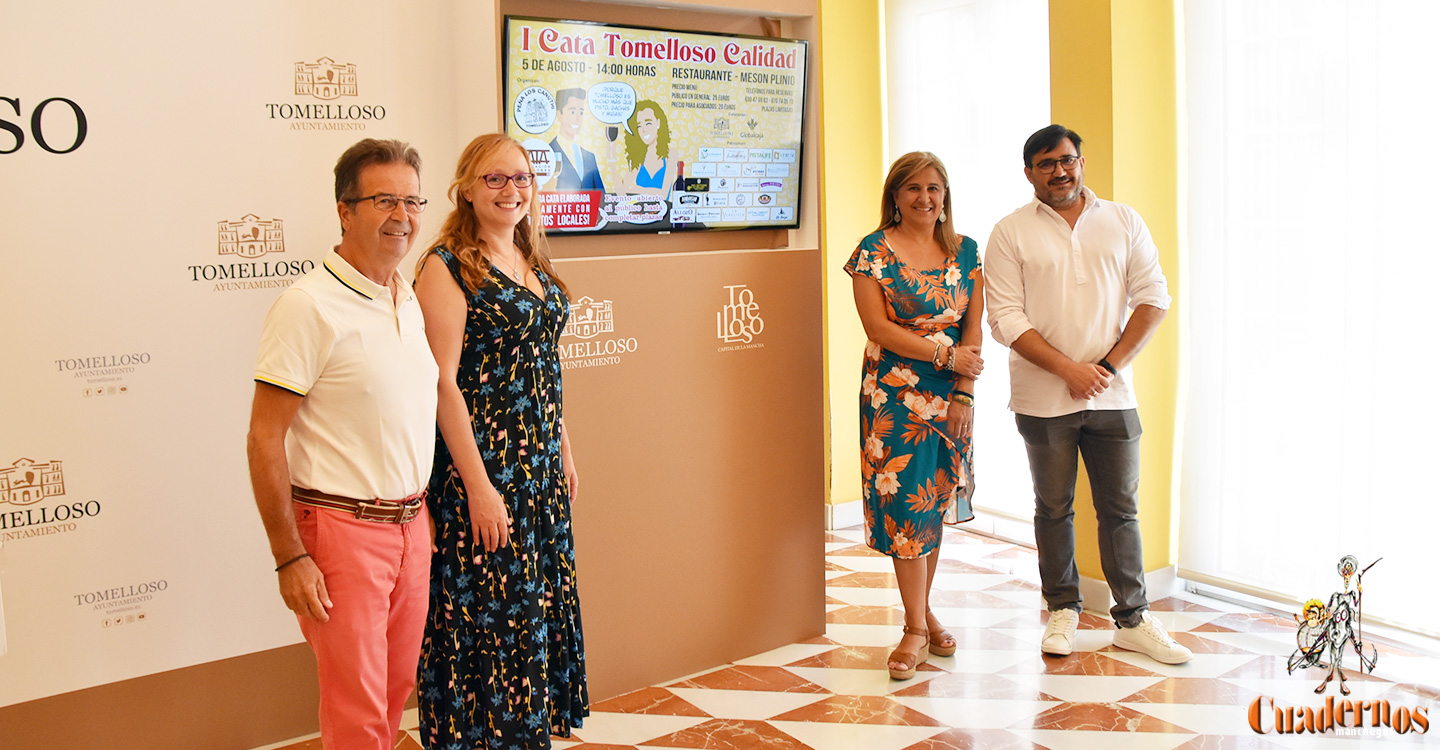 
La I Cata Tomelloso Calidad pondrá sabor local al Guateque
