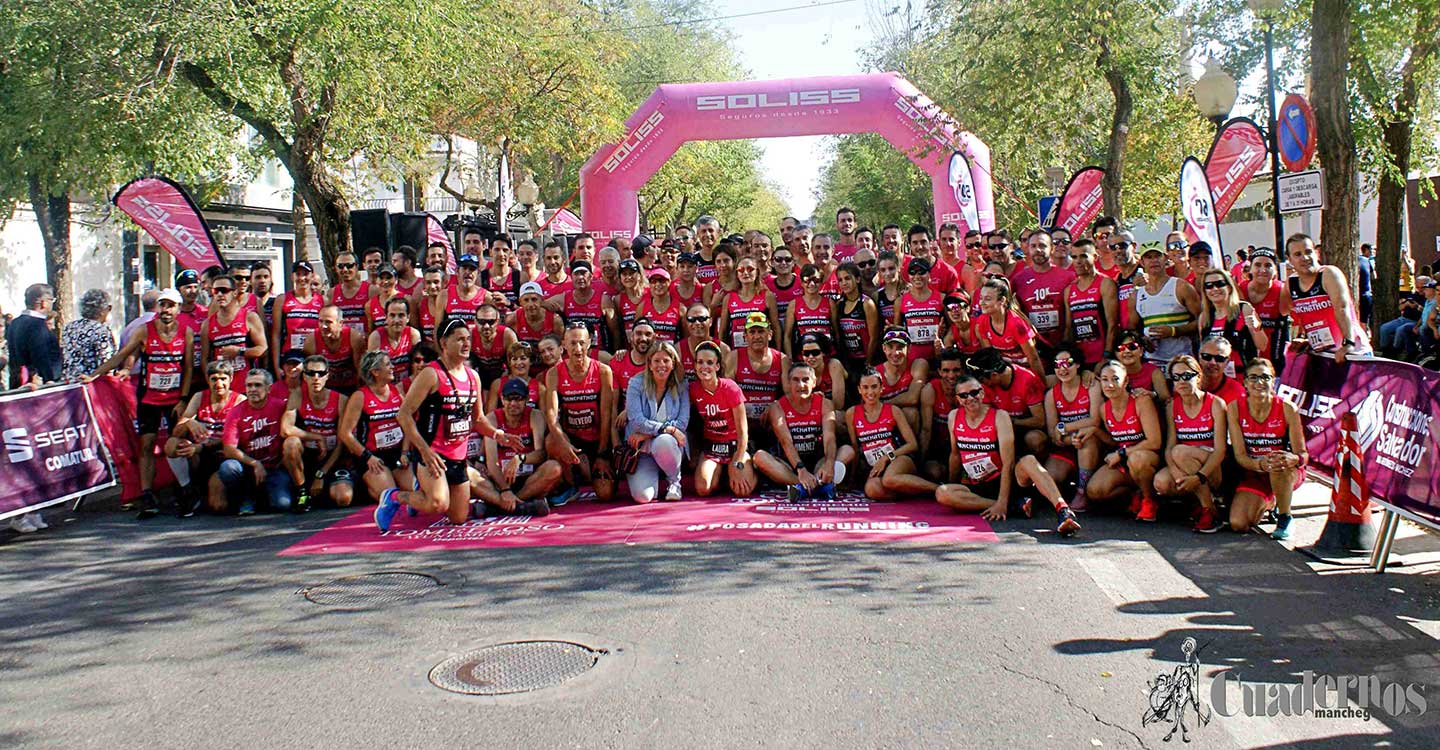 Tras la asamblea extraordinaria del Circuito de Carreras, se suspende la 10K CorrEnTomelloso
