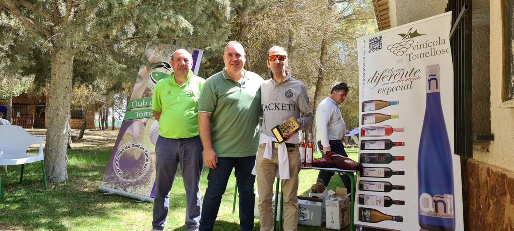 Trofeo Vinícola de Tomelloso