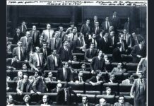 23-F, desde el hemiciclo …