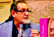 La Pasión de Guardia Polaino por don Francisco de Quevedo en “ido el fauno…”