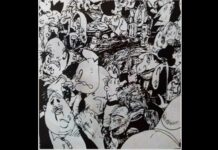 Arcana conciencia y comportamiento del ser humano