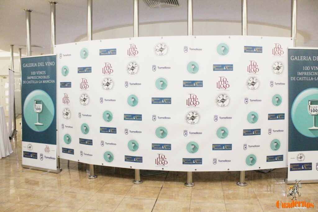 exitazo galeria del vino tomelloso 03