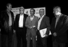 Pedro Ruiz García, un sindicalista, una trayectoria, un compromiso