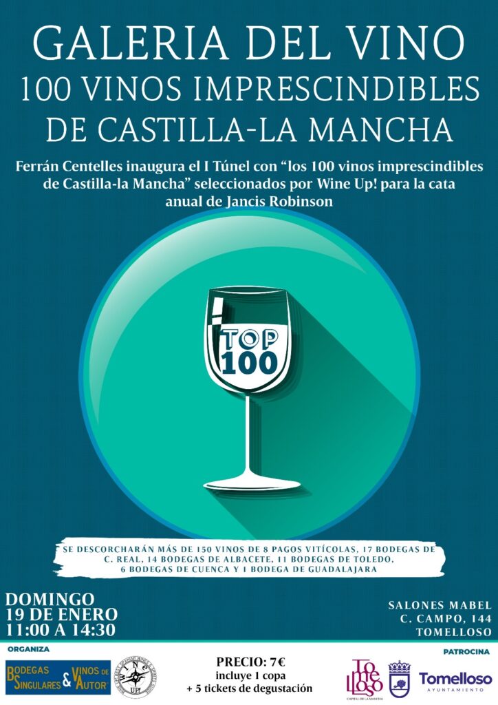 La ciudad de Tomelloso contará con la presencia de Ferrán Centelles en la primera edición de la Galería del Vino: “100 imprescindibles de Castilla-La Mancha”