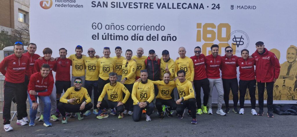 manchathon san silvestre vallecana 2024 4