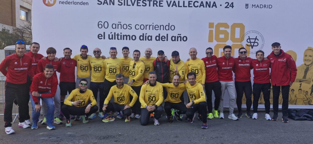 manchathon san silvestre vallecana 2024 8
